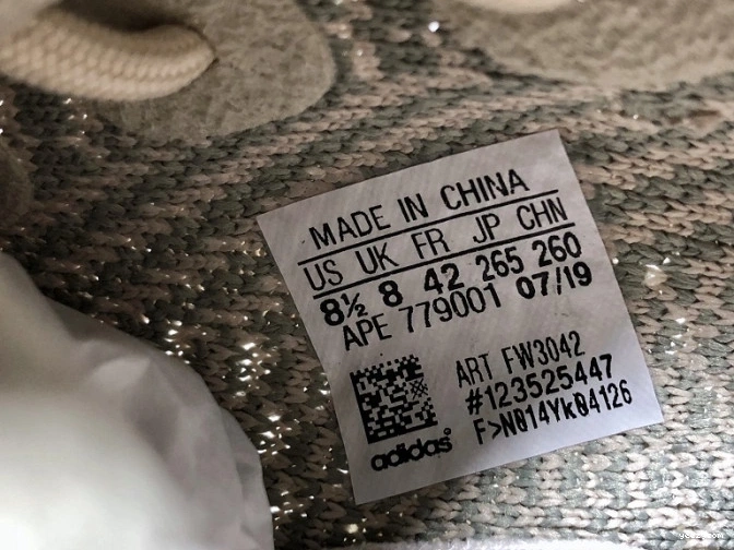 350 Citrin Adidas Boost Yeezy V2 FW3042 0712